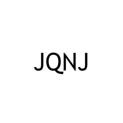 JQNJ,第25类商标转让