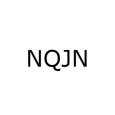 NQJN,第25类商标转让