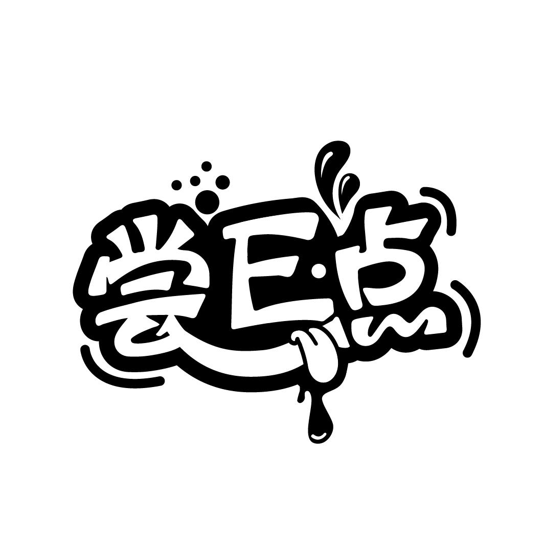 尝E点,第30类商标转让