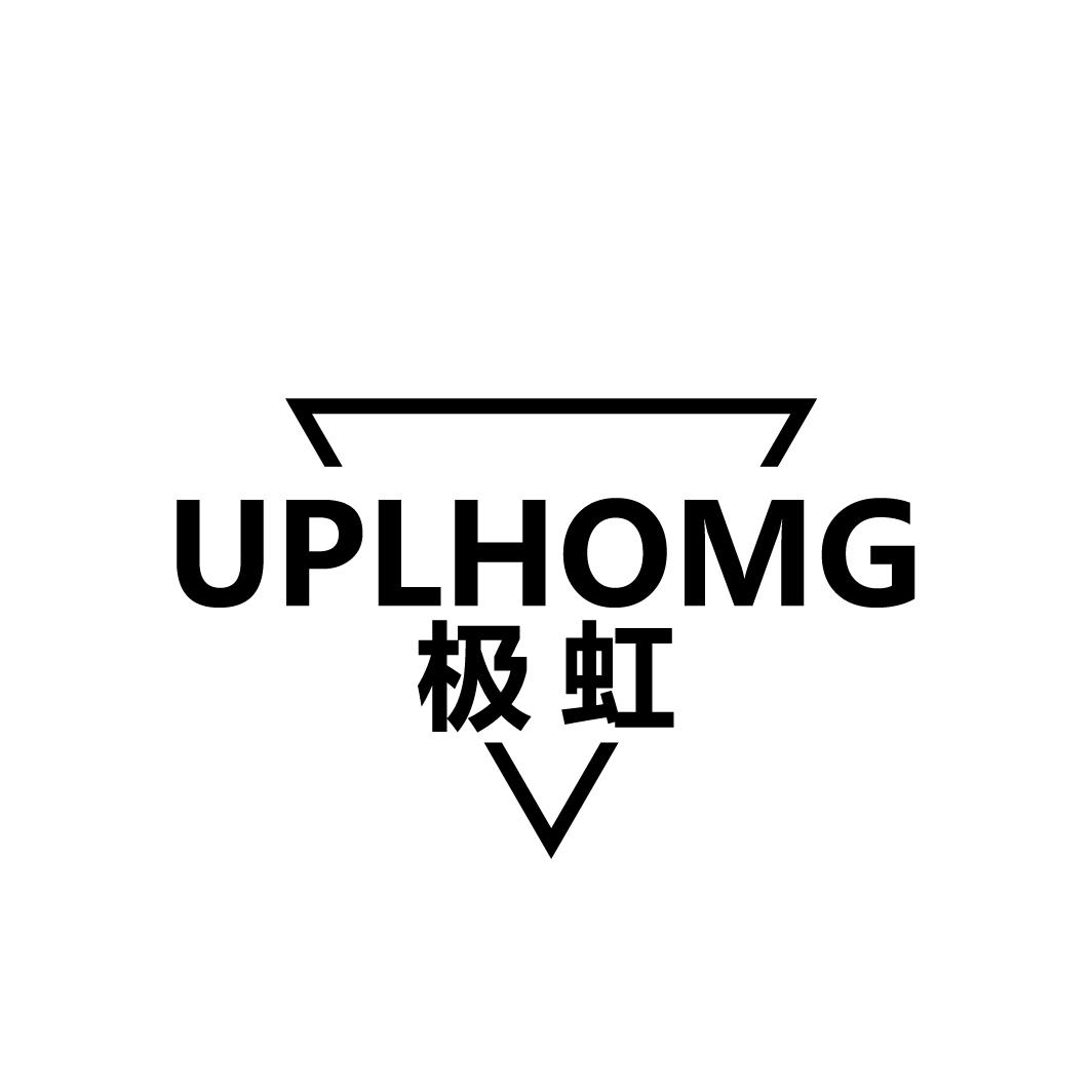 极虹,第9类商标转让