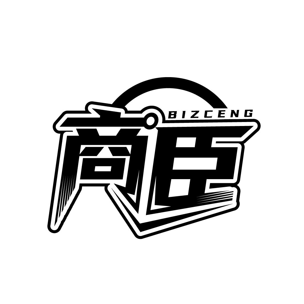 商臣商标图样