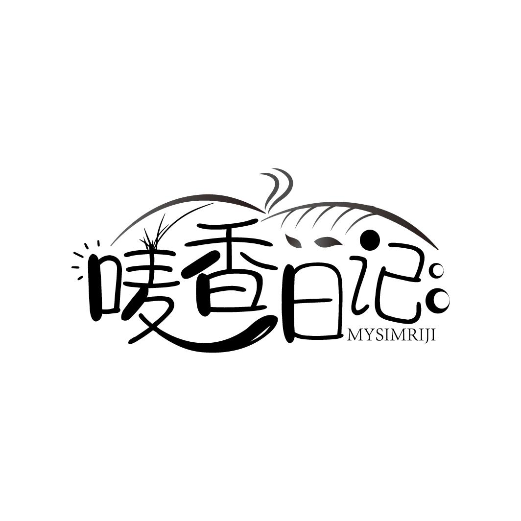 唛香日记,第43类商标转让