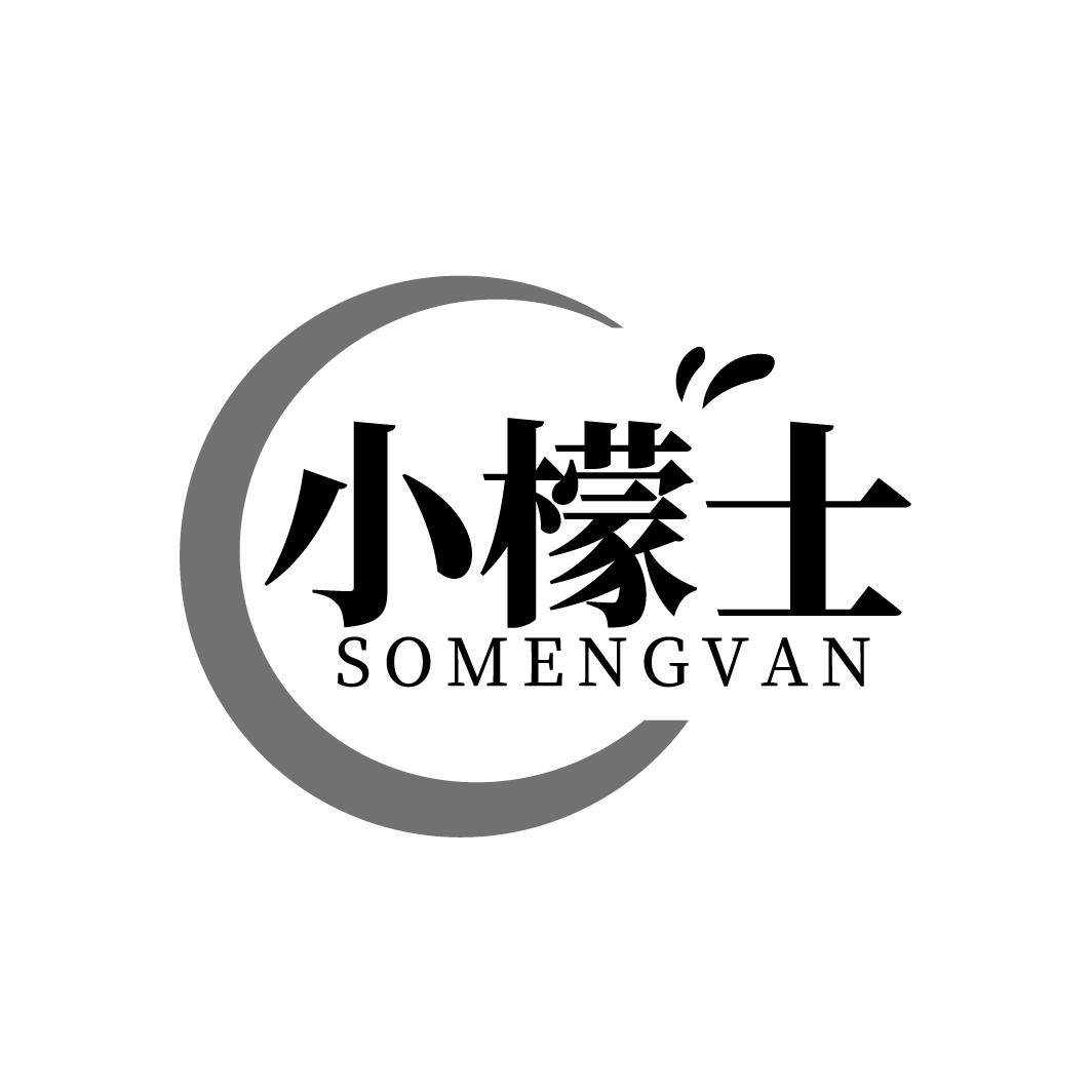 小檬士商标图样