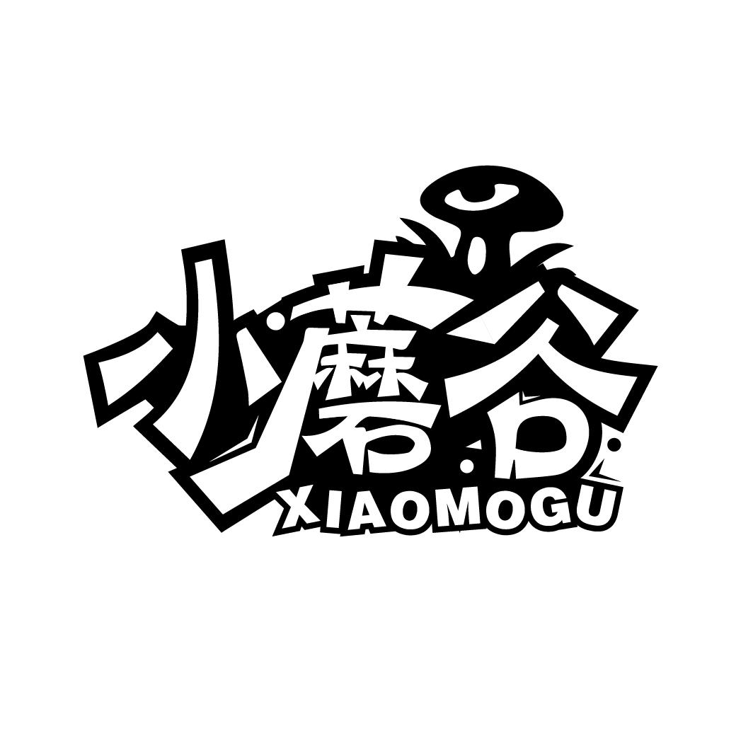 小蘑谷商标图样