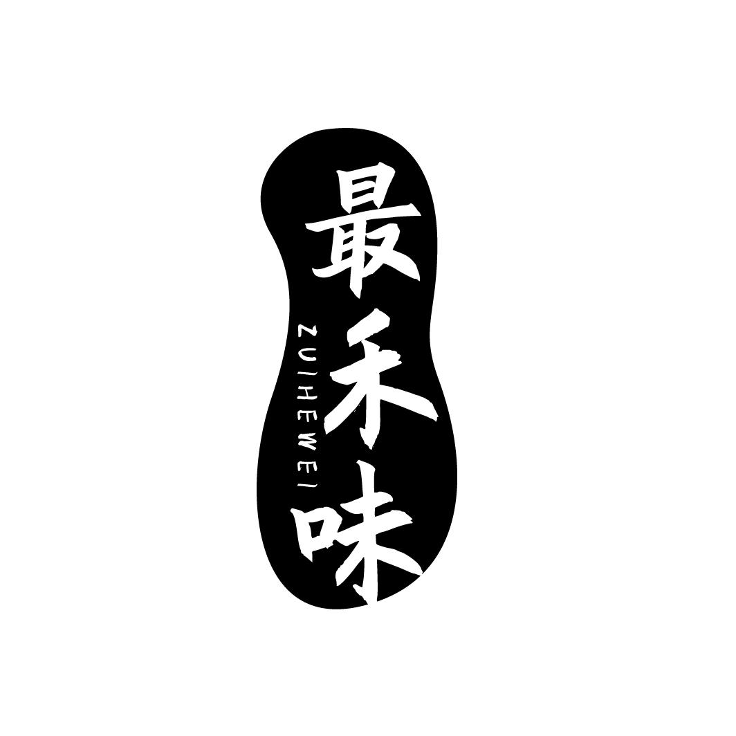 最禾味,第30类商标转让