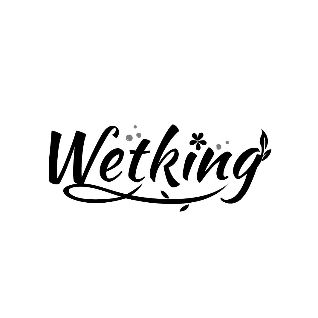 WETKING,第3类商标转让