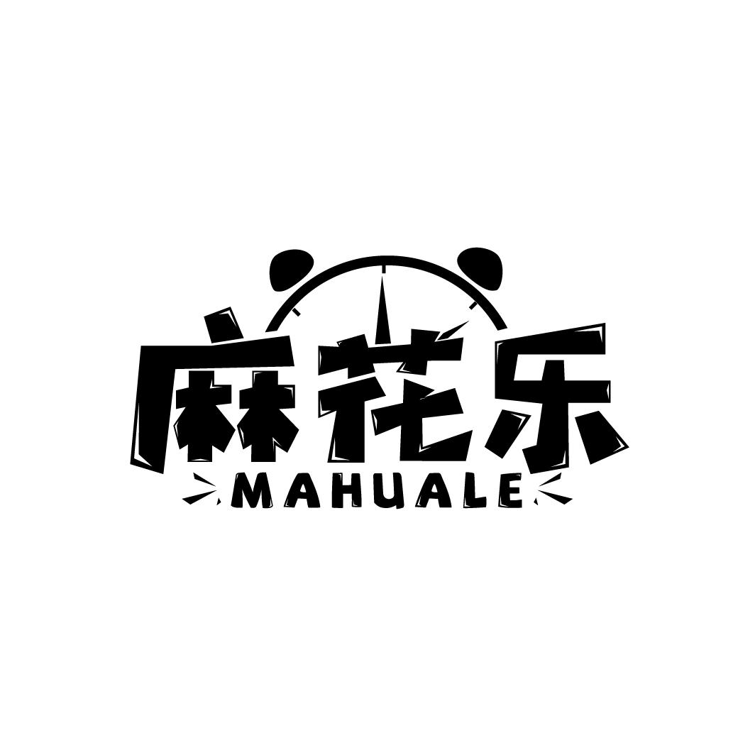 麻花乐，第43类商标转让