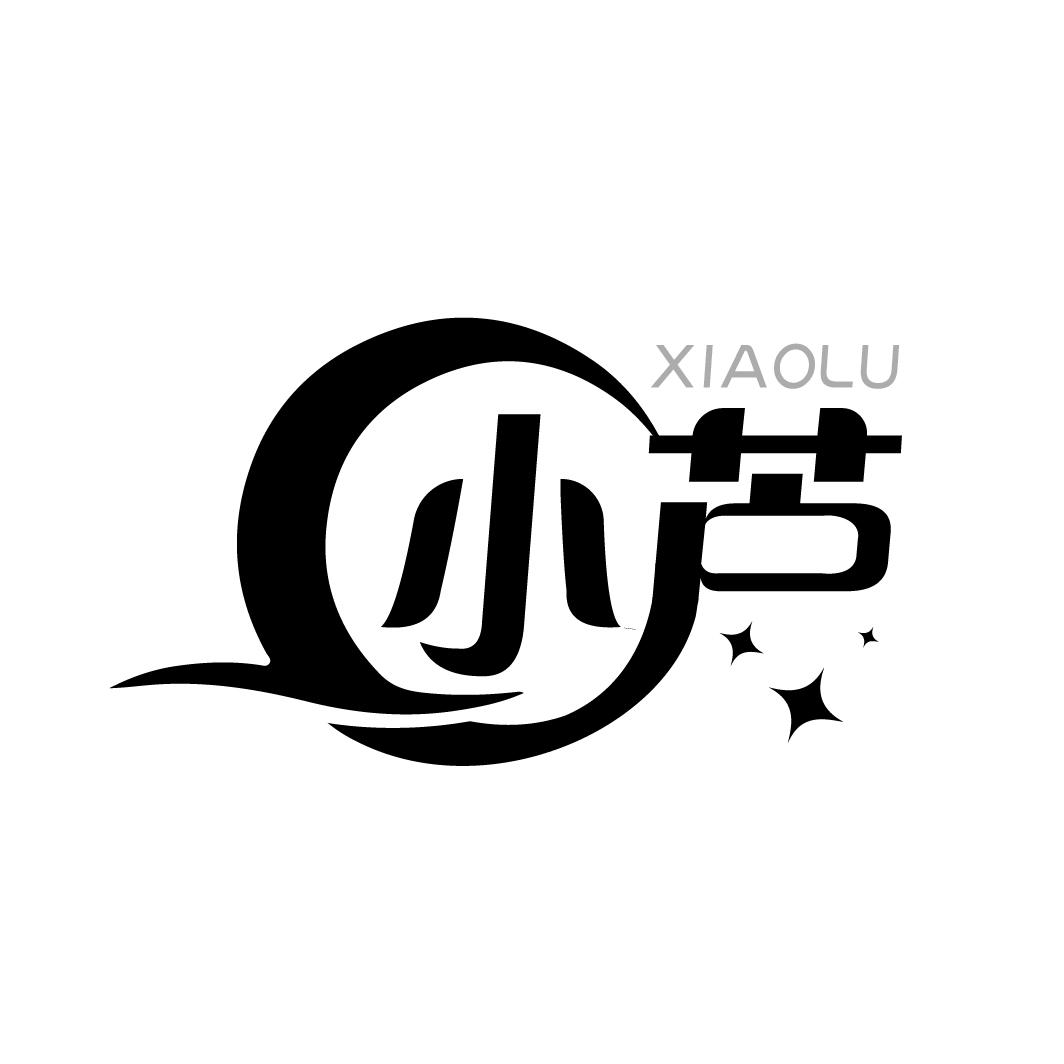 小芦，第3类商标转让