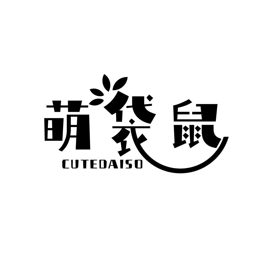 萌袋鼠
