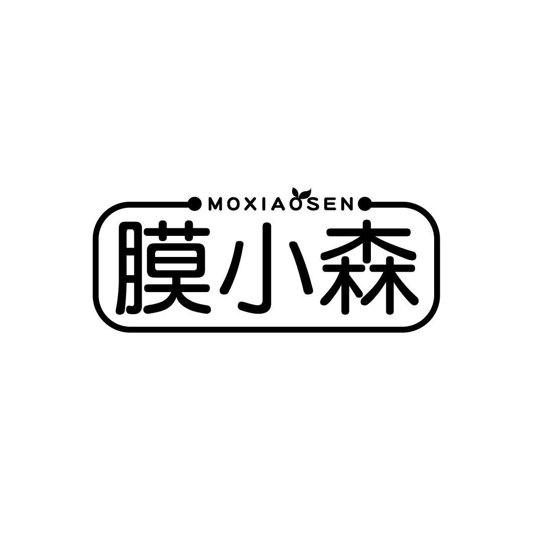 膜小森,第3类商标转让
