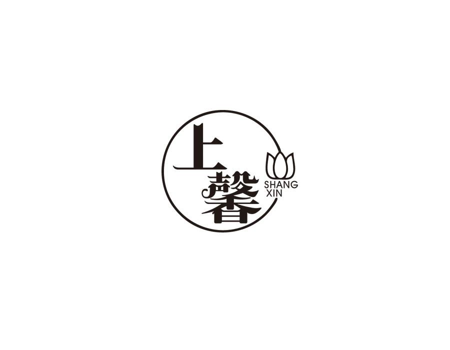 上馨,第25类商标转让
