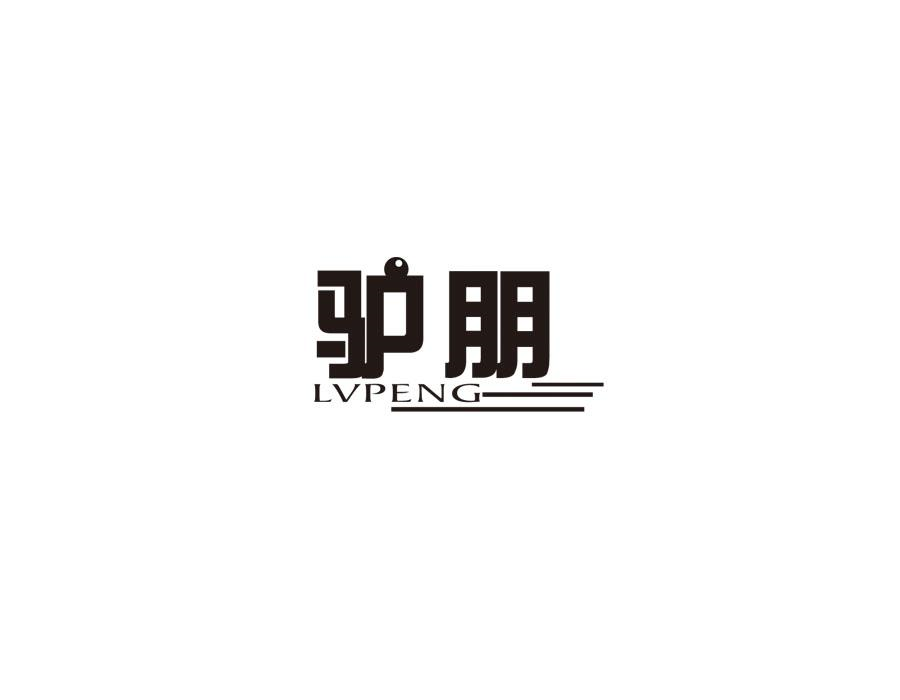 驴朋，第22类商标转让