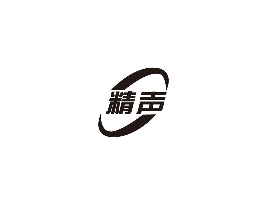 精声,第9类商标转让