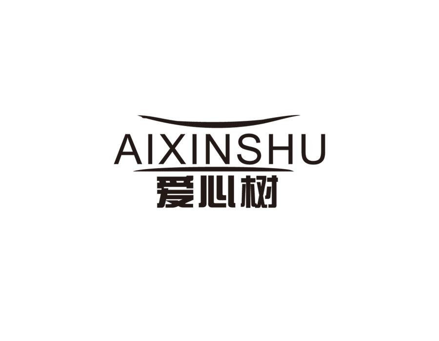 爱心树,第25类商标转让
