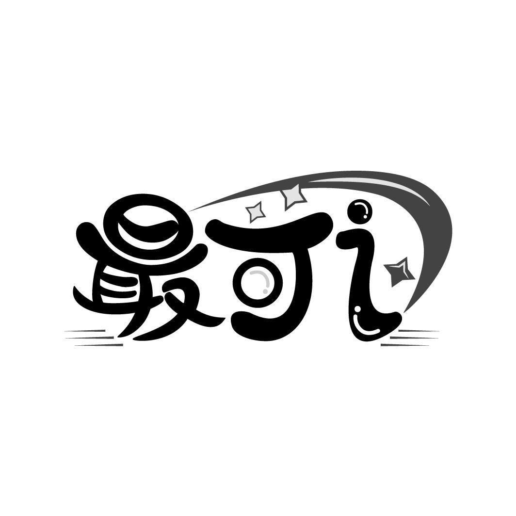 最可I商标图样