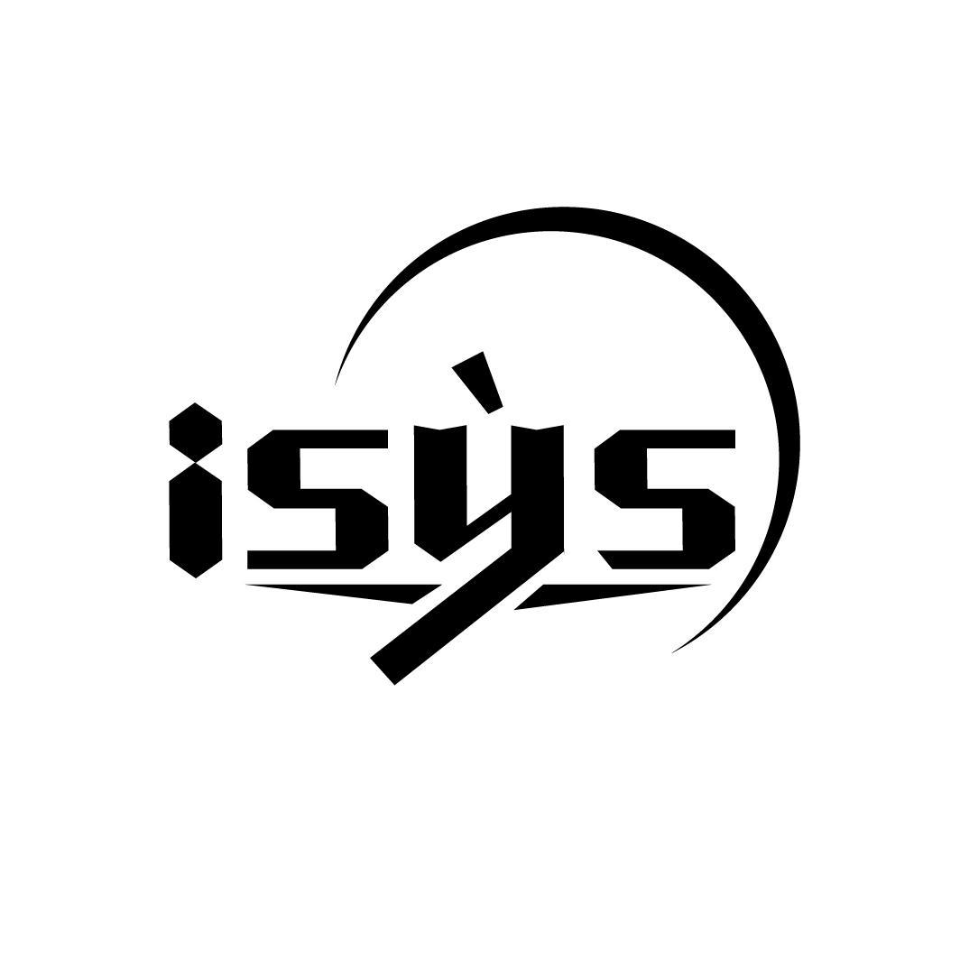 ISYS商标图样