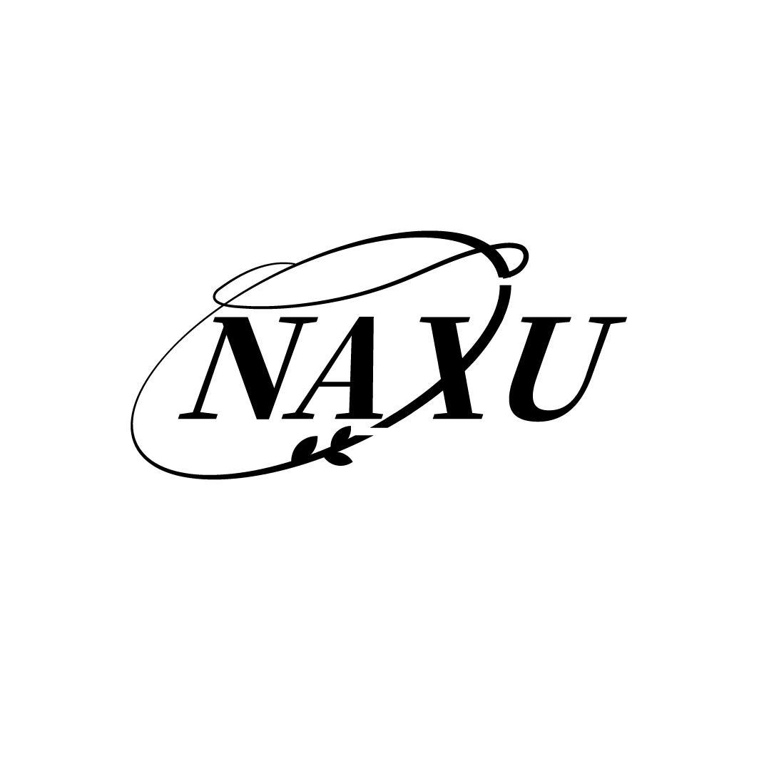 NAXU，第3类商标转让