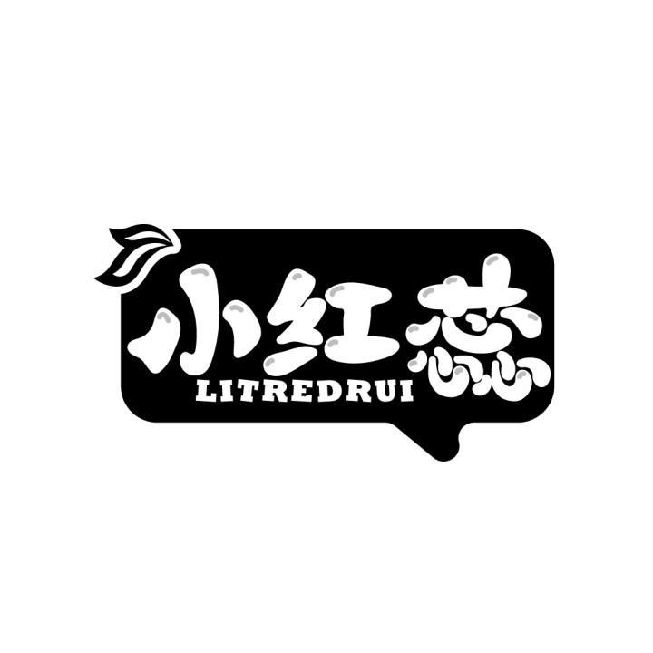 小红蕊