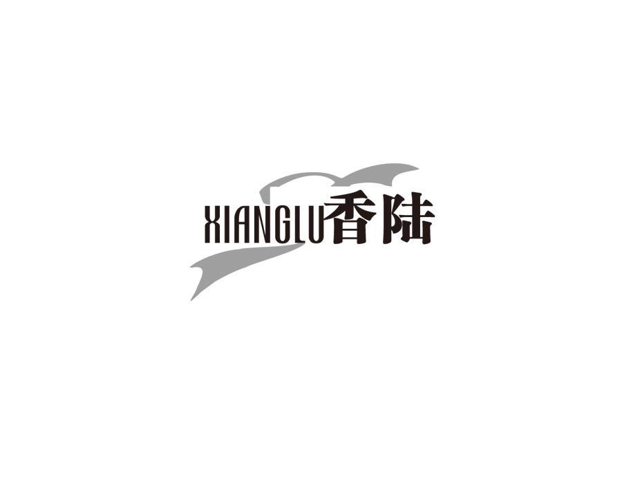 香陆,第25类商标转让