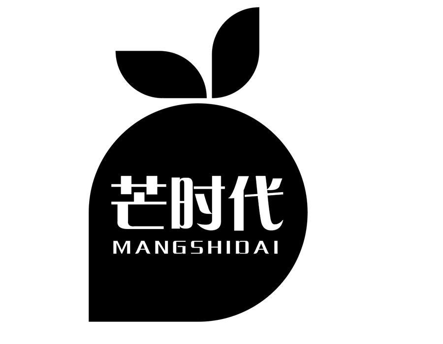 芒时代商标图样