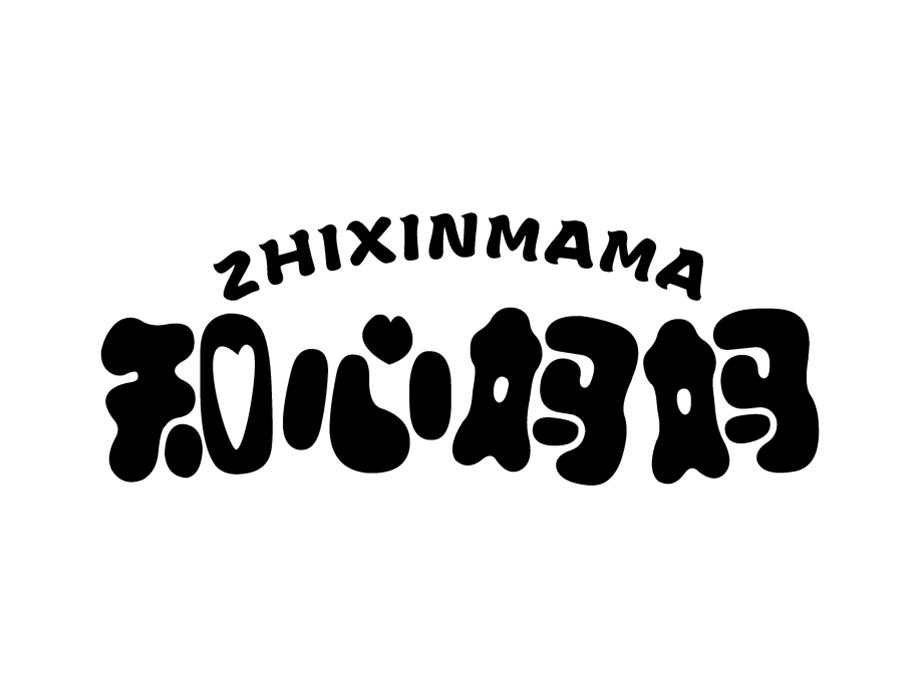 知心妈妈,第44类商标转让
