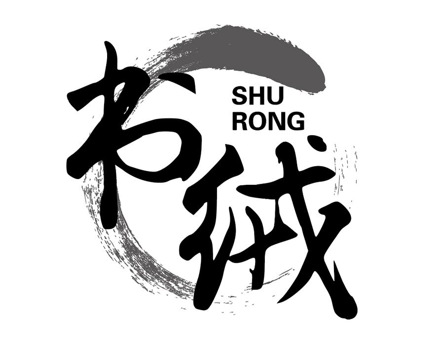 书绒,第25类商标转让