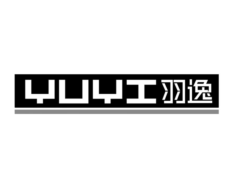 羽逸商标图样