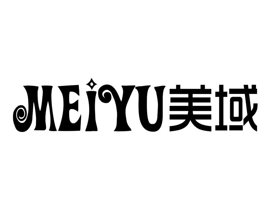 美域，第25类商标转让