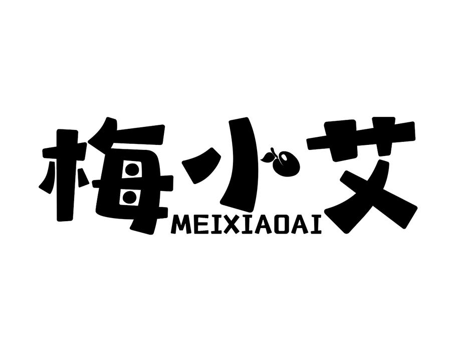 梅小艾商标图样