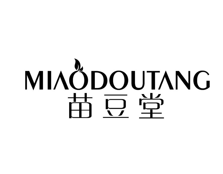 苗豆堂商标图样