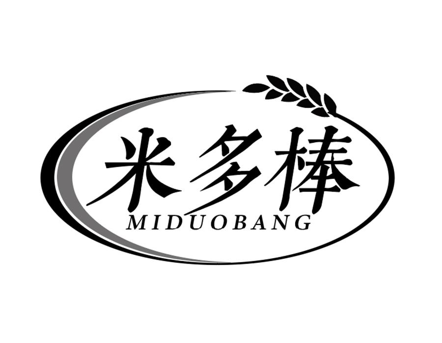 米多棒商标图样