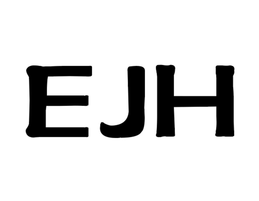 EJH,第25类商标转让