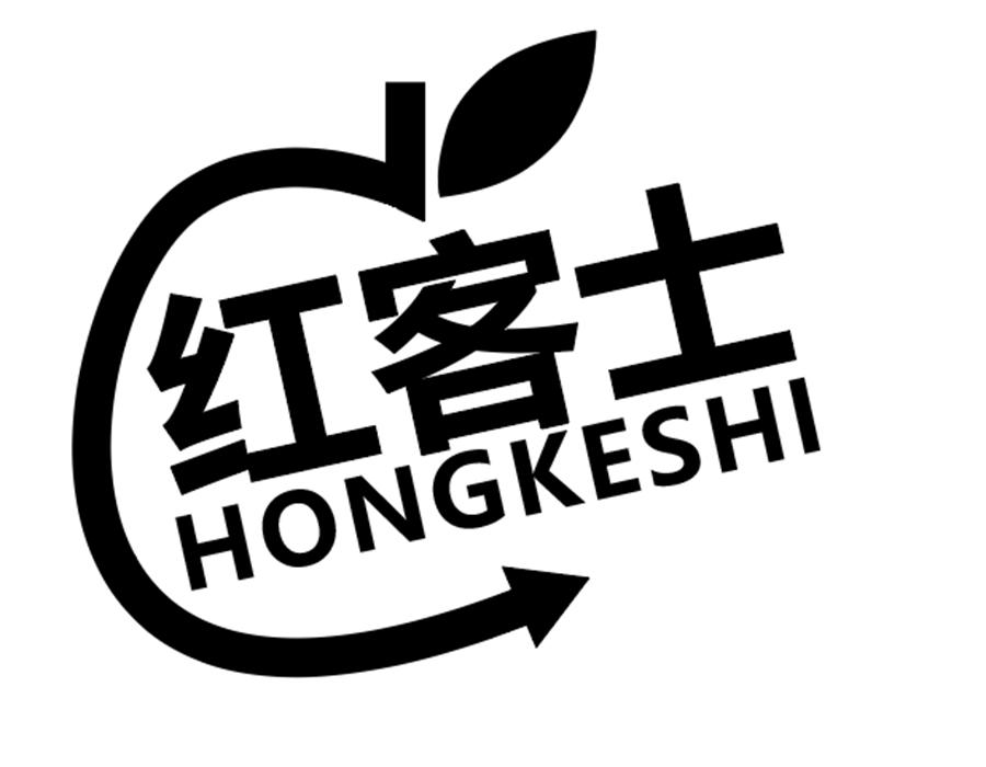 红客士商标图样
