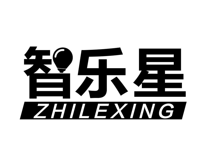 智乐星商标图样