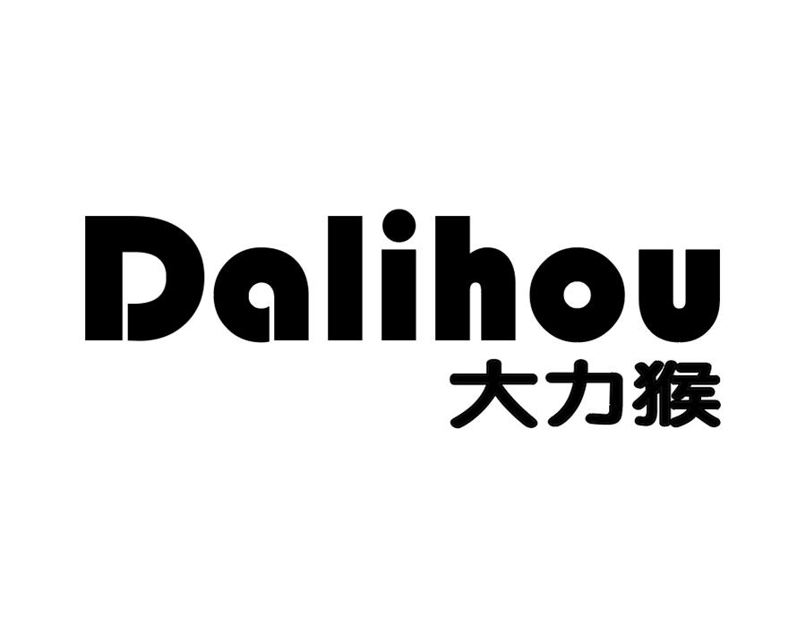 大力猴,第25类商标转让