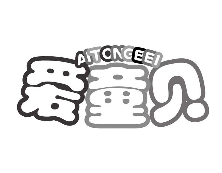 爱童贝，第25类商标转让