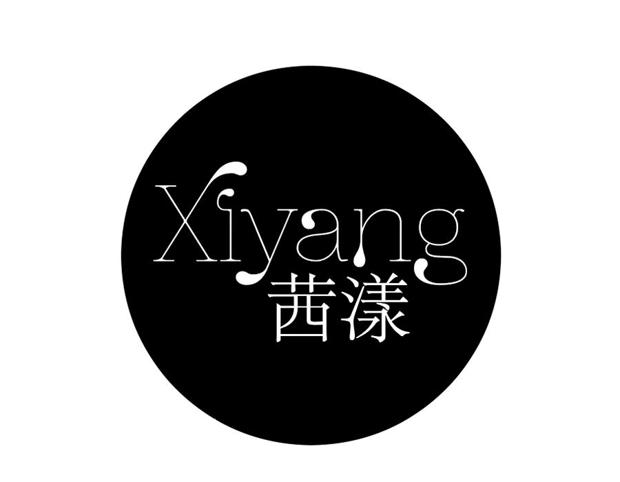 茜漾商标图样