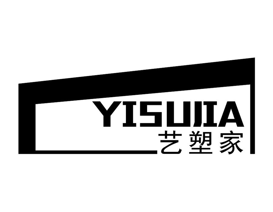 艺塑家