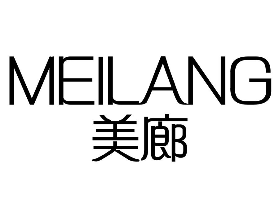 美廊商标图样