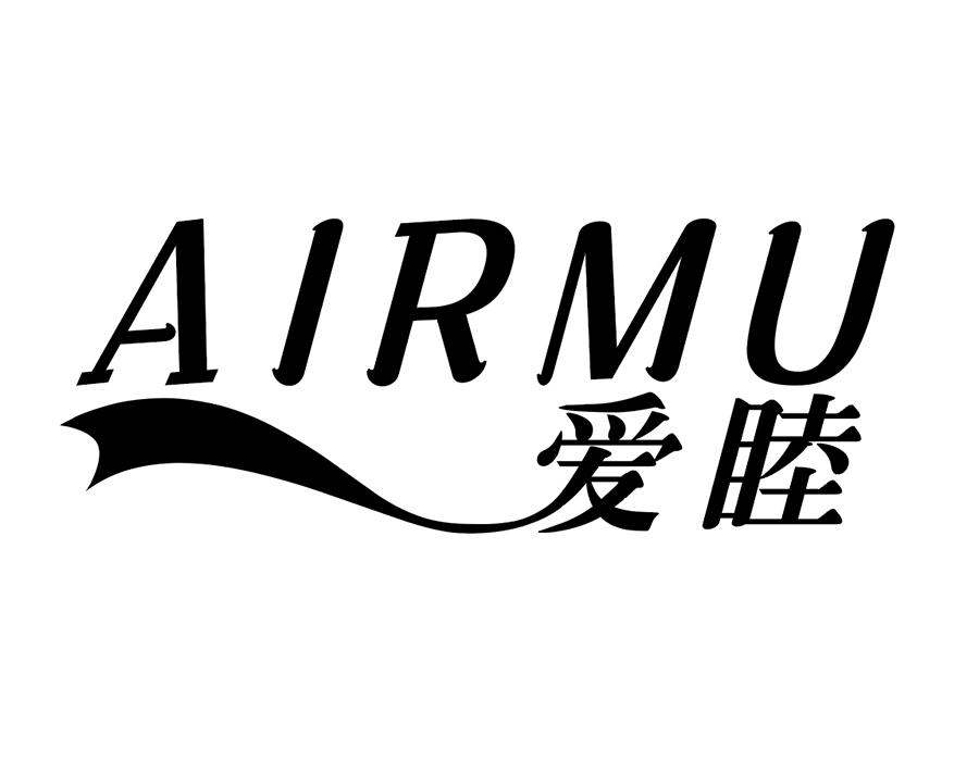 爱睦
