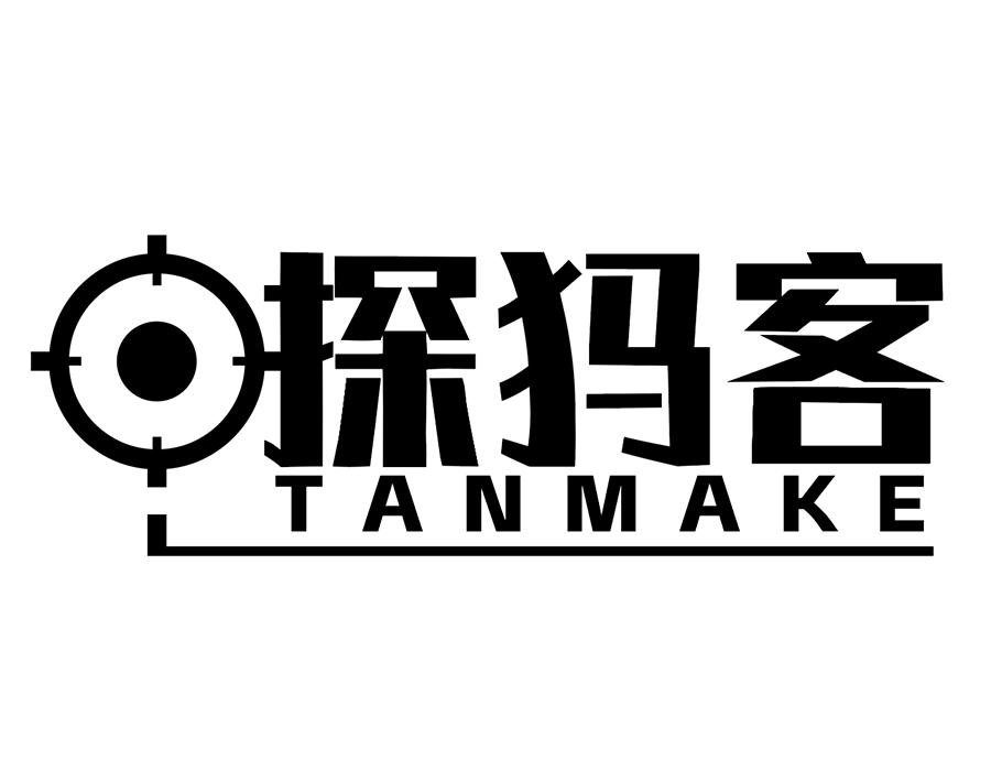 探犸客,第25类商标转让