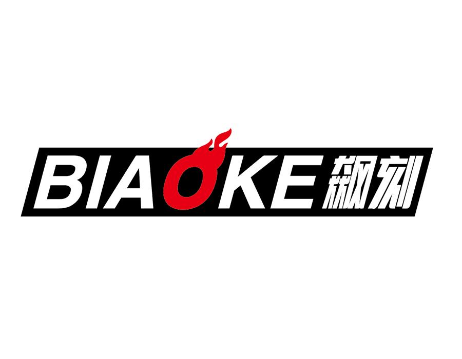 飙刻商标图样