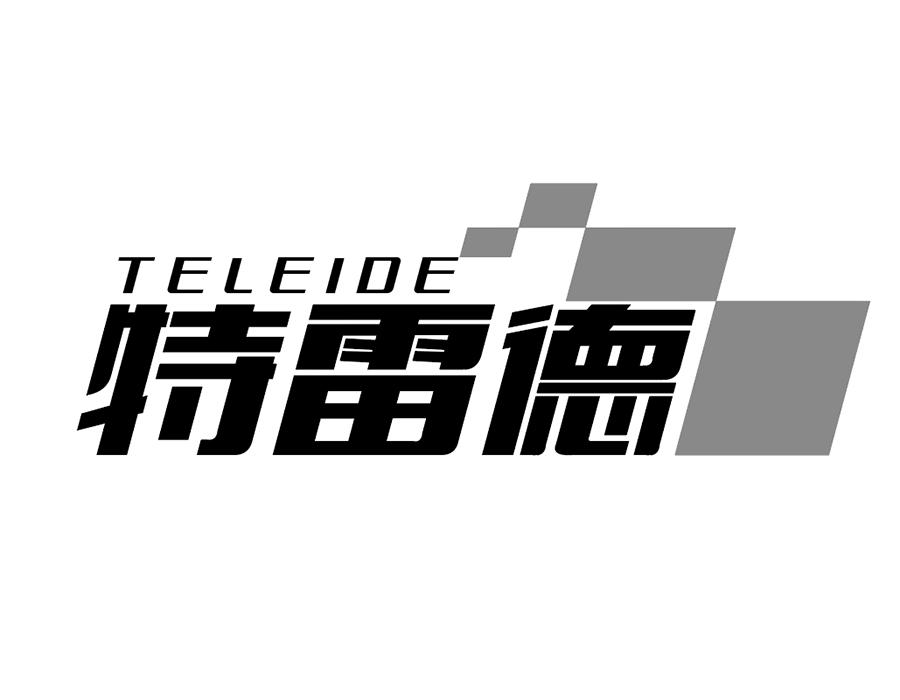 特雷德商标图样