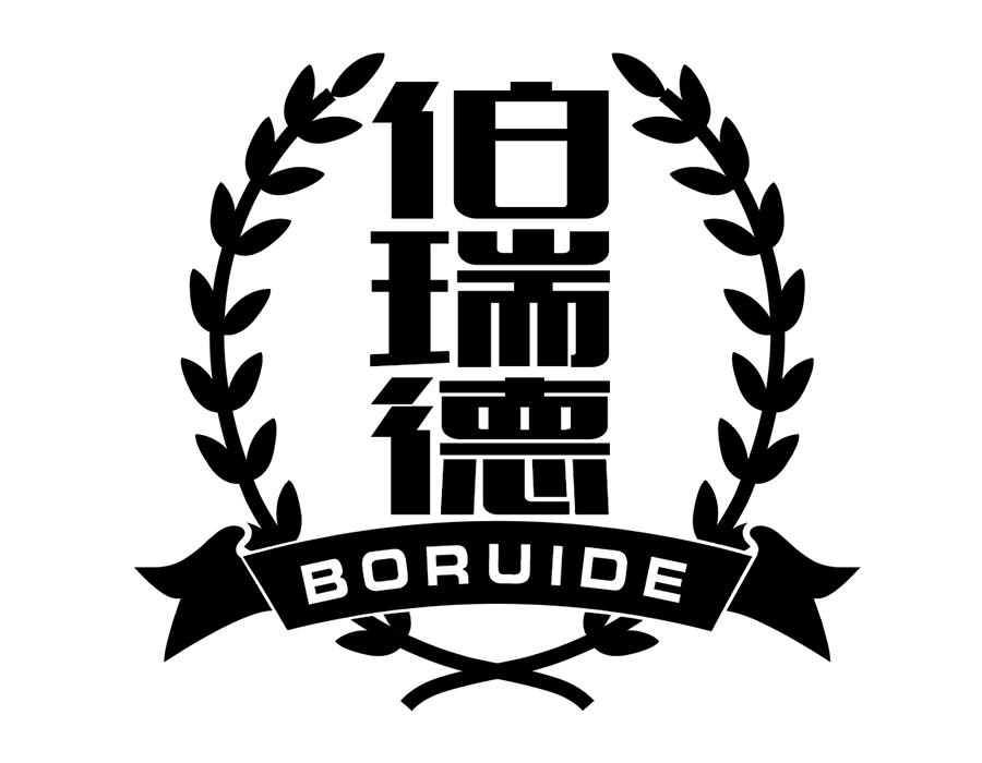 伯瑞德商标图样