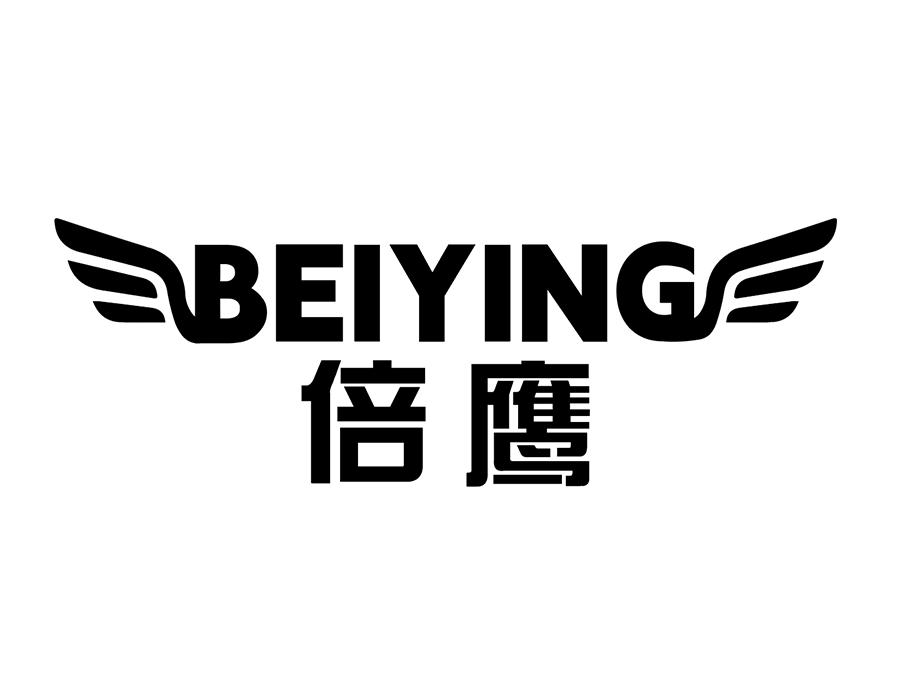 倍鹰