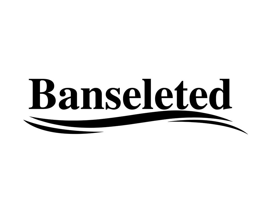 BANSELETED,第25类商标转让