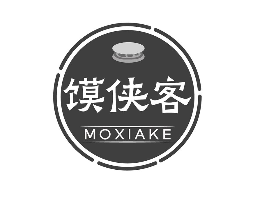 馍侠客商标图样