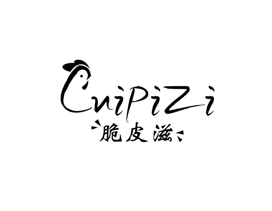 脆皮滋商标图样