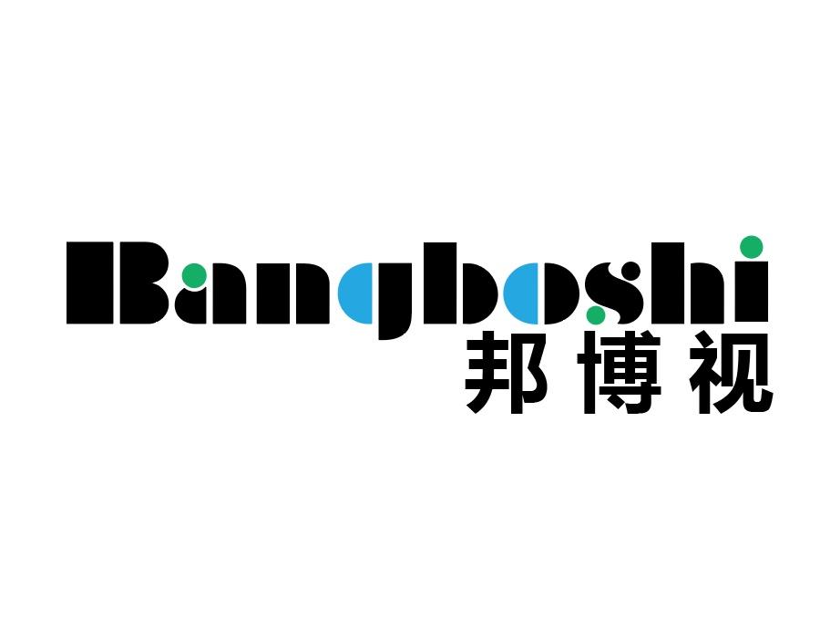 邦博视商标图样