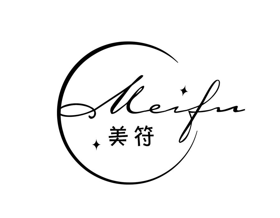 美符商标图样